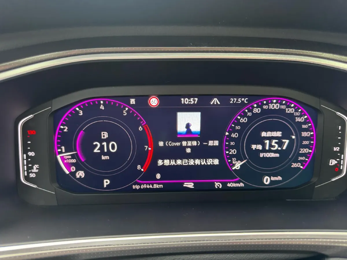 2024 Volkswagen T-Roc 1.5T 160HP L4 7DCT,autocango,china used car exporter,china ev exporter,chinese used car exporter,chinese used ev exporter