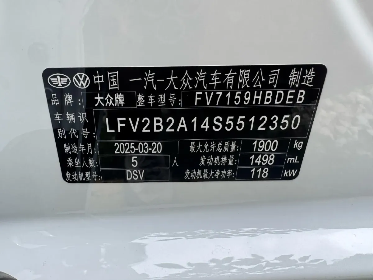 2024 Volkswagen T-Roc 1.5T 160HP L4 7DCT,autocango,china used car exporter,china ev exporter,chinese used car exporter,chinese used ev exporter