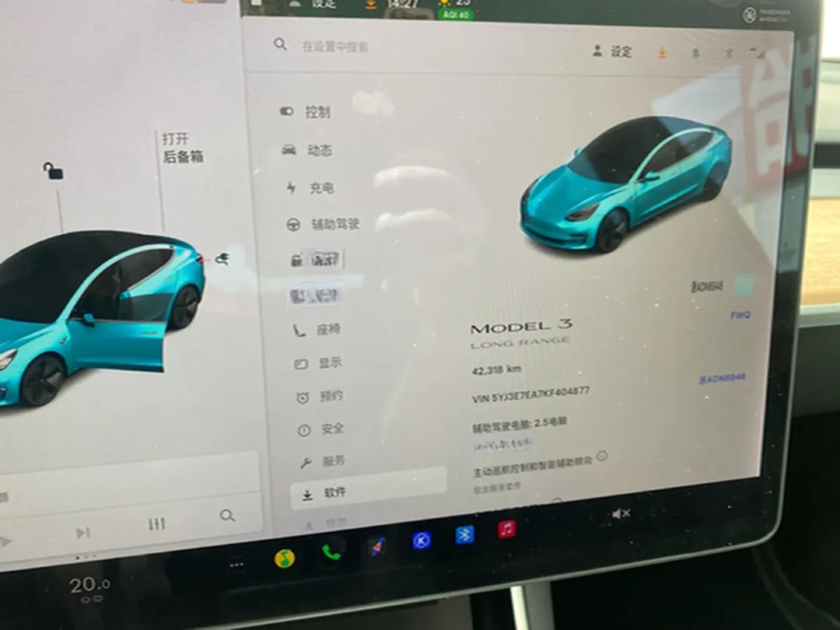 2019 Tesla Model 3 BEV 81KWH,autocango,china used car exporter,china ev exporter,chinese used car exporter,chinese used ev exporter