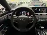 2020 Lexus ES 2.0L 173HP L4 CVT