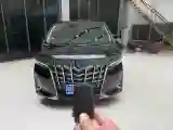 2019 Toyota Alphard 2.5L 117HP L4 E-CVT Hybrid