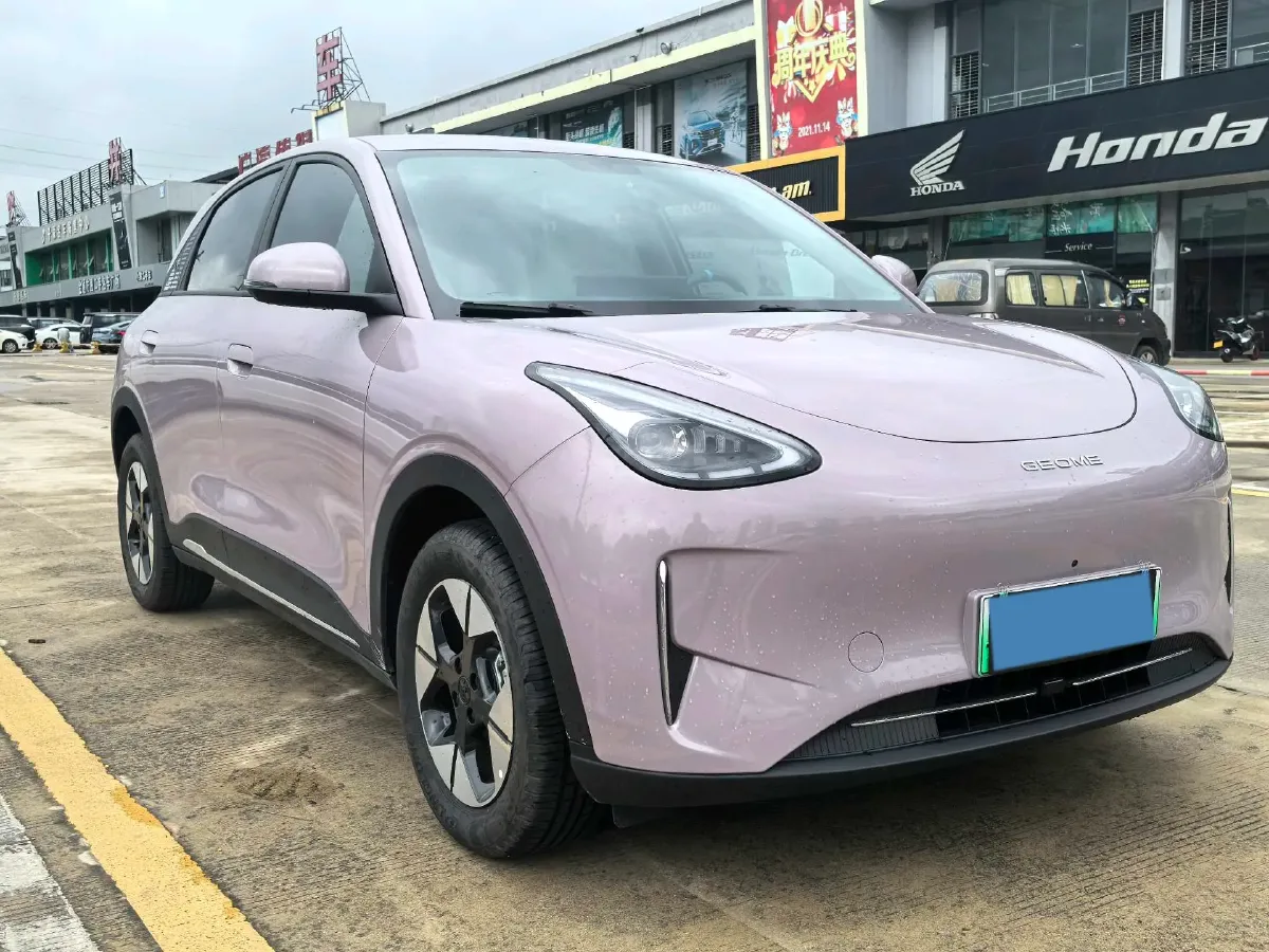2024 BaoJun Yep BEV 28.1KWH,autocango,china used car exporter,china ev exporter,chinese used car exporter,chinese used ev exporter