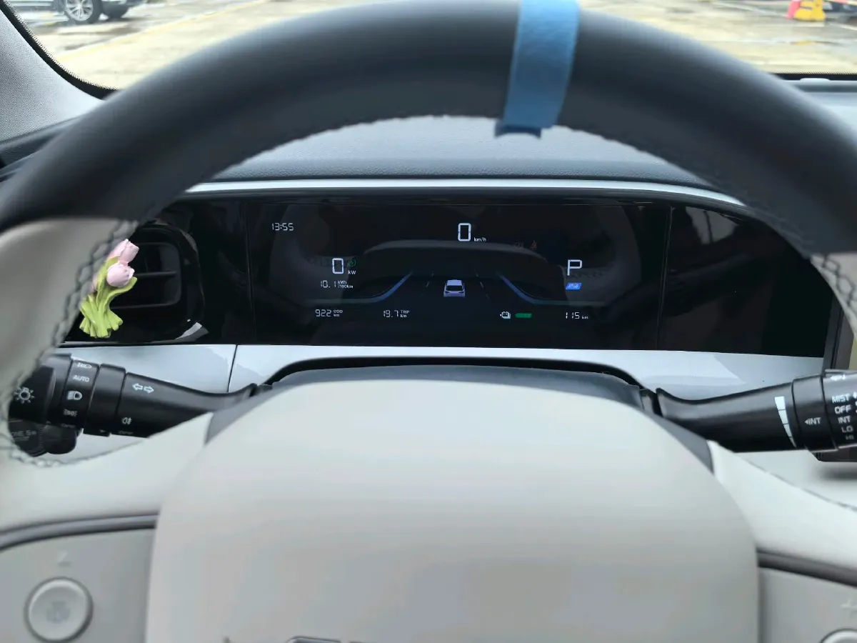 2024 BaoJun Yep BEV 28.1KWH,autocango,china used car exporter,china ev exporter,chinese used car exporter,chinese used ev exporter