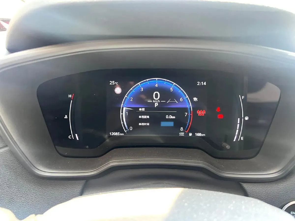 2024 Toyota Frontlander 2.0L 171HP L4 CVT,autocango,china used car exporter,china ev exporter,chinese used car exporter,chinese used ev exporter