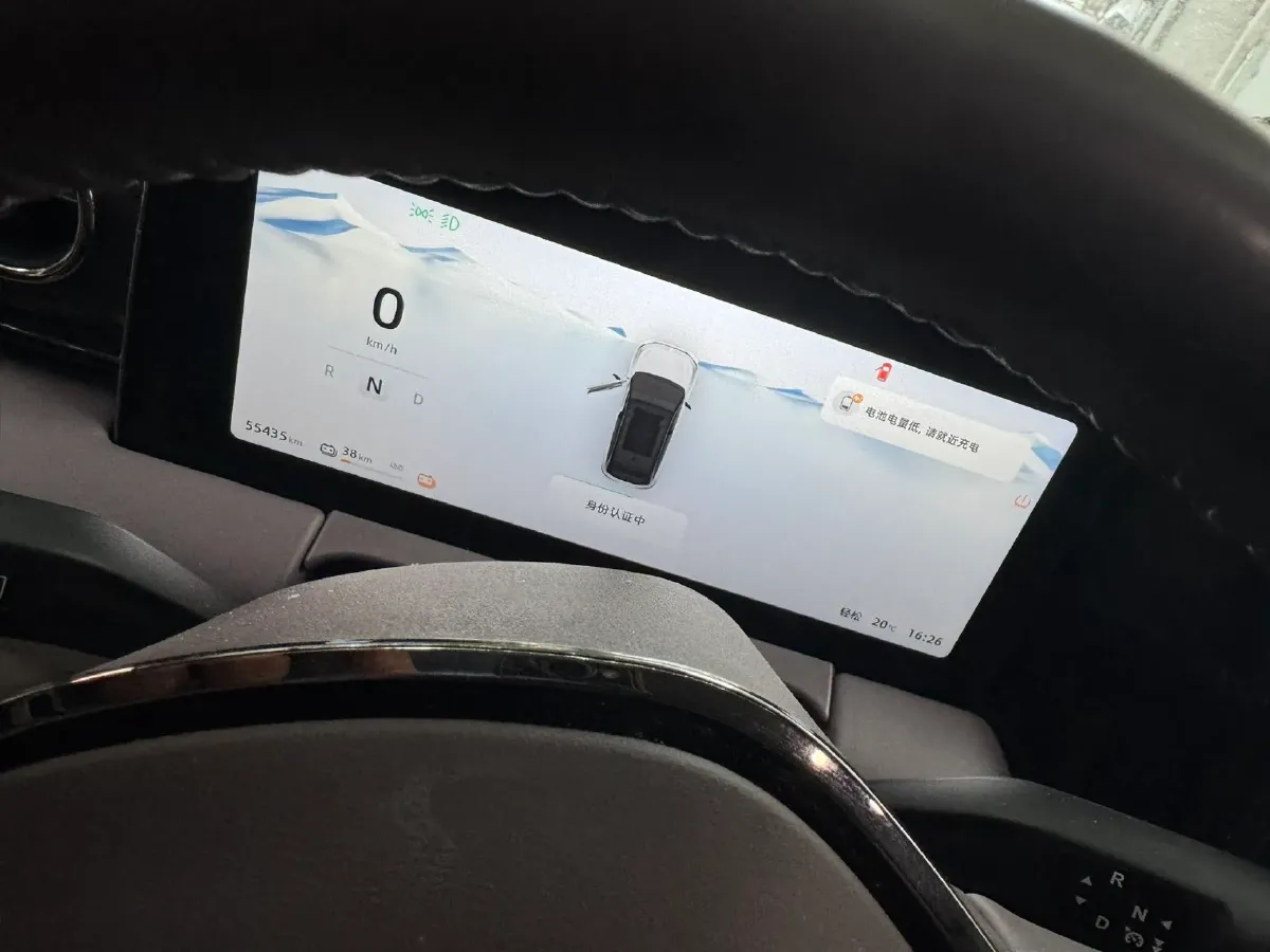 2021 Leapmotor C11 BEV 78.54KWH,autocango,china used car exporter,china ev exporter,chinese used car exporter,chinese used ev exporter