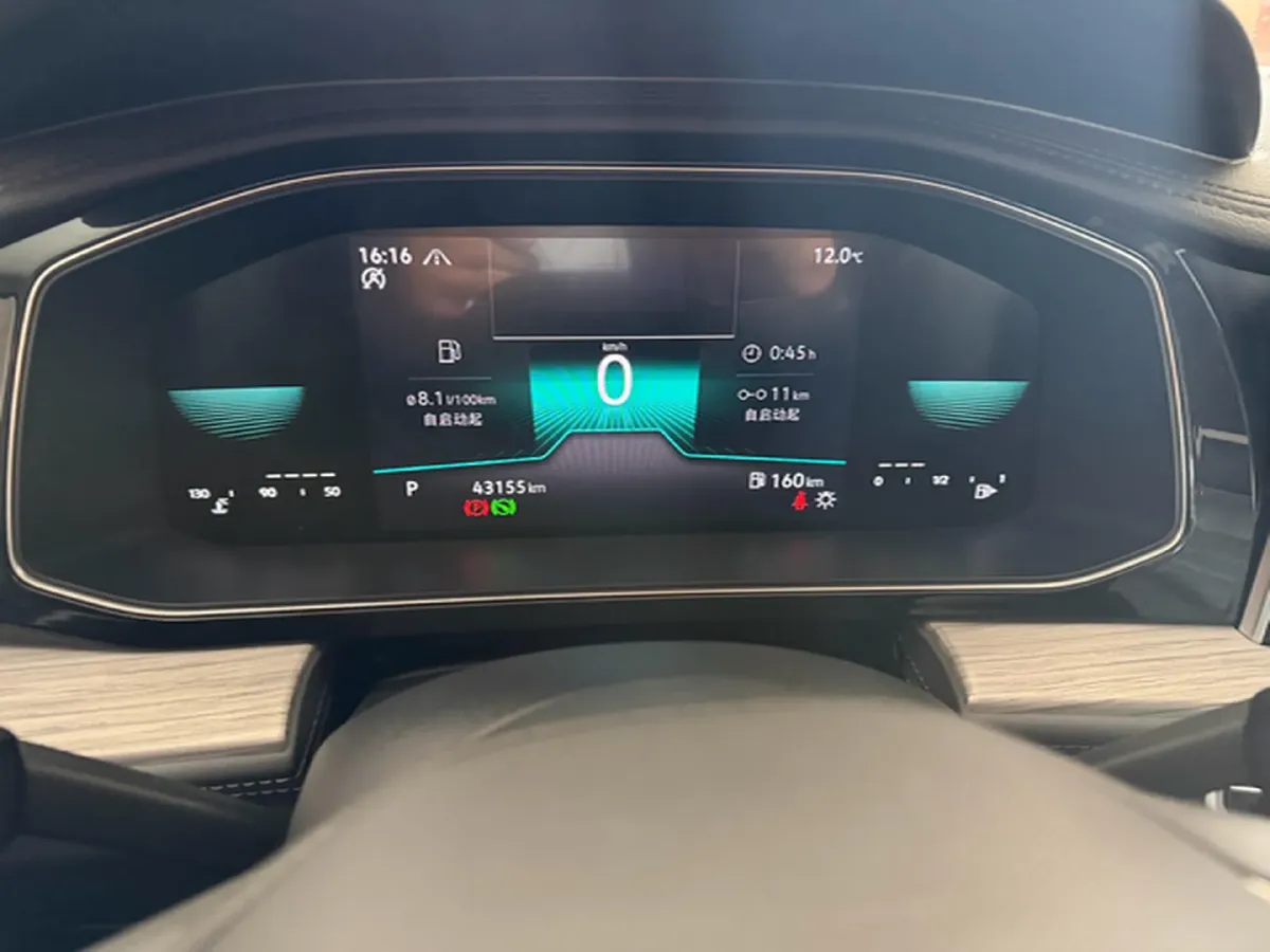 2023 Volkswagen Sagitar 1.2T 116HP L4 7DCT,autocango,china used car exporter,china ev exporter,chinese used car exporter,chinese used ev exporter
