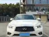 2022 Infiniti Q50L 2.0T 211HP L4 7AT