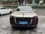 2022 HongQi H9 2.0T 252HP L4 7DCT