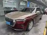 2022 HongQi H9 2.0T 252HP L4 7DCT