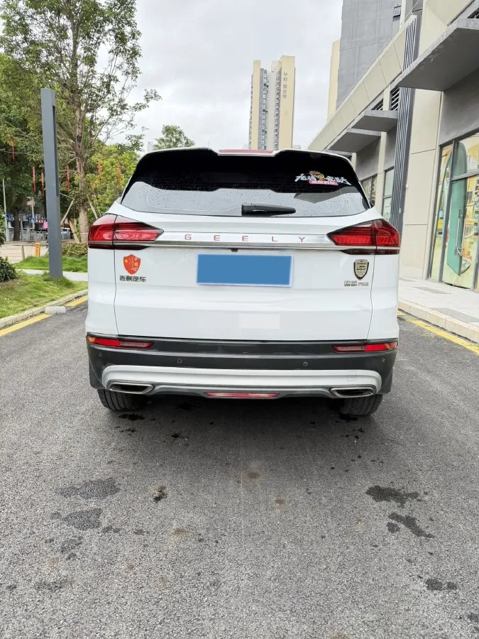 2020 Geely Azkarra 1.8T 184HP L4 7DCT,autocango,china used car exporter,china ev exporter,chinese used car exporter,chinese used ev exporter