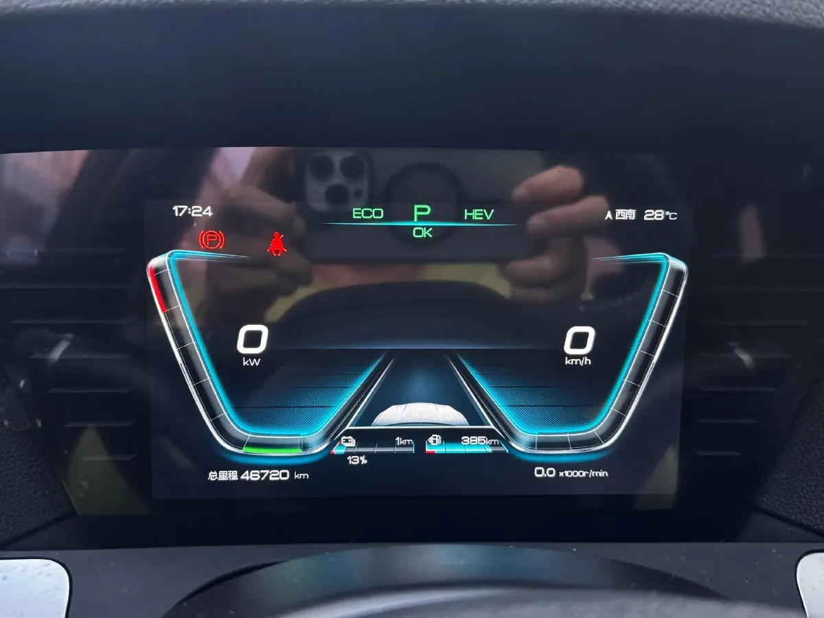 2019 BYD Song Pro 1.5T 160HP L4 6DCT PHEV 15.7KWH,autocango,china used car exporter,china ev exporter,chinese used car exporter,chinese used ev exporter