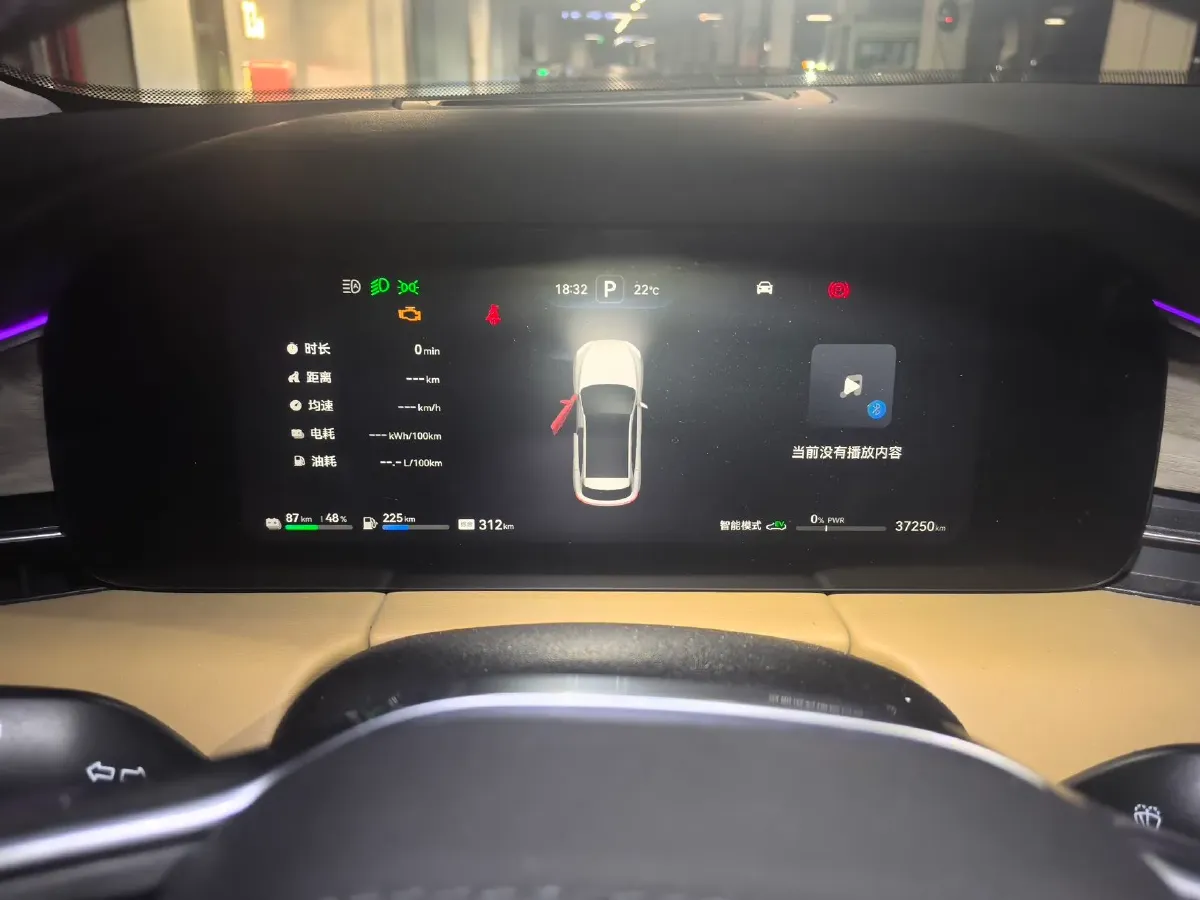 2022 AITO AITO M5 Range Extended 125HP REEV 40KWH,autocango,china used car exporter,china ev exporter,chinese used car exporter,chinese used ev exporter