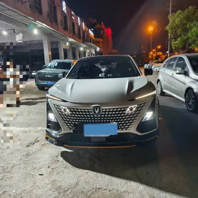 2022 ChangAn UNI-T 1.5T 188HP L4 7DCT,autocango,china used car exporter,china ev exporter,chinese used car exporter,chinese used ev exporter