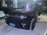 2023 Cyberspace 300 2.0T 227HP L4 8AT