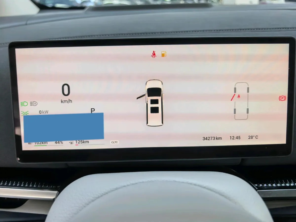 2025 Voyah Dream 1.5T 150HP L4 PHEV 41.7KWH,autocango,china used car exporter,china ev exporter,chinese used car exporter,chinese used ev exporter