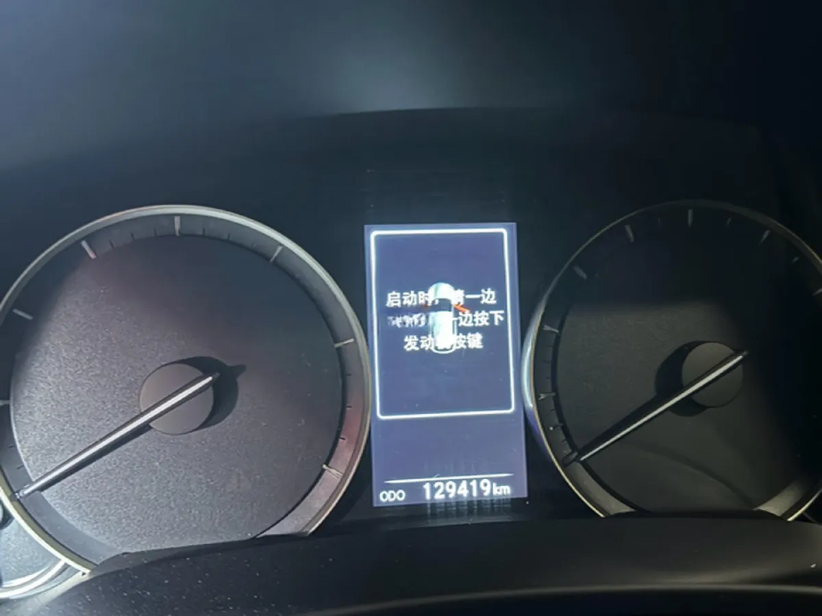 2020 Lexus RX 2.0T 238HP L4 6AT,autocango,china used car exporter,china ev exporter,chinese used car exporter,chinese used ev exporter