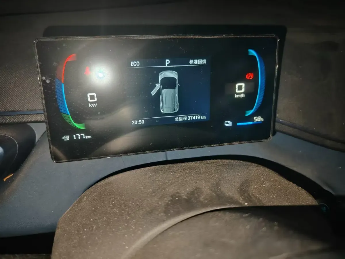 2023 BYD Seagull BEV 30.08KWH,autocango,china used car exporter,china ev exporter,chinese used car exporter,chinese used ev exporter