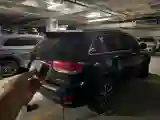 2017 Jeep Grand Cherokee 3.0L 234HP V6 8AT