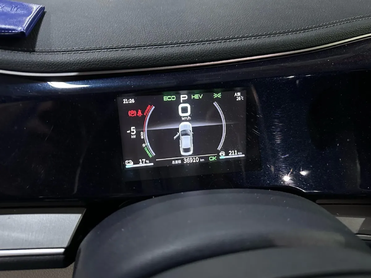 2021 Haval F7 1.5T 169HP L4 7DCT,autocango,china used car exporter,china ev exporter,chinese used car exporter,chinese used ev exporter