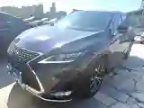2020 Lexus RX 3.5L 262HP V6 E-CVT Hybrid