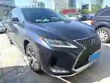 2020 Lexus RX 3.5L 262HP V6 E-CVT Hybrid