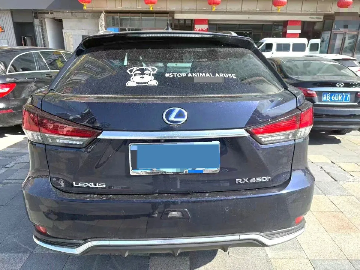 2020 Lexus RX 3.5L 262HP V6 E-CVT Hybrid,autocango,china used car exporter,china ev exporter,chinese used car exporter,chinese used ev exporter