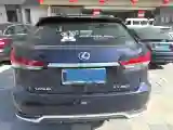 2020 Lexus RX 3.5L 262HP V6 E-CVT Hybrid