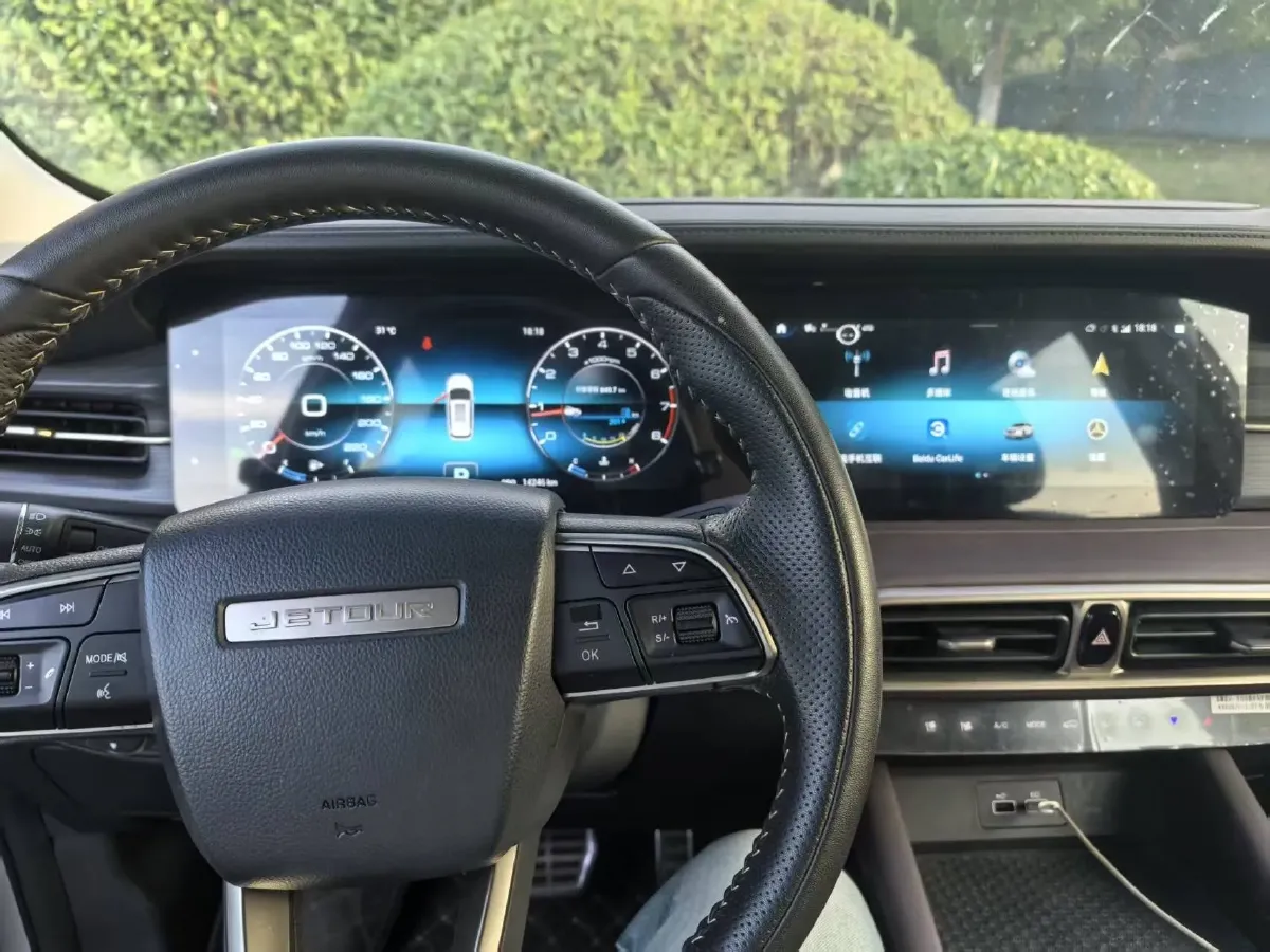 2024 Jetour X90 Plus 1.6T 197HP L4 7DCT,autocango,china used car exporter,china ev exporter,chinese used car exporter,chinese used ev exporter