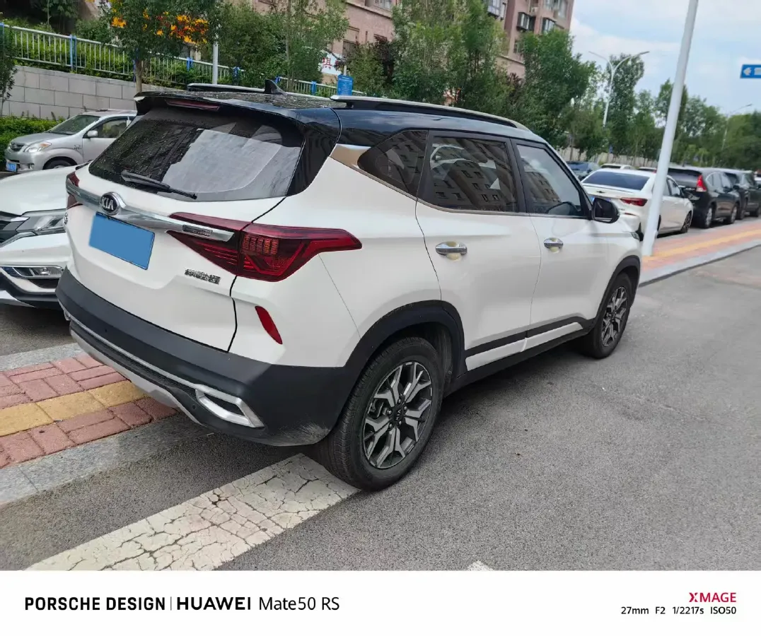 2021 Kia KX3 1.5L 115HP L4 CVT,autocango,china used car exporter,china ev exporter,chinese used car exporter,chinese used ev exporter
