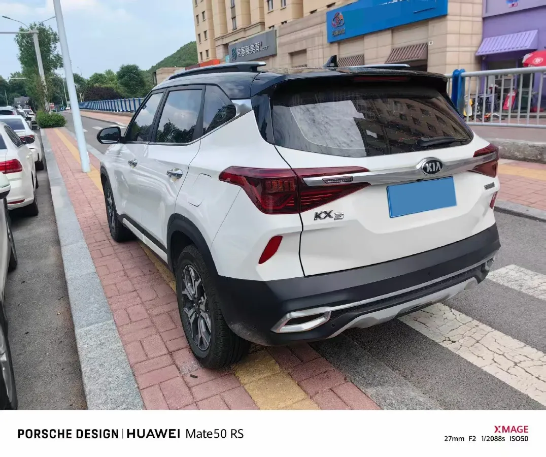 2021 Kia KX3 1.5L 115HP L4 CVT,autocango,china used car exporter,china ev exporter,chinese used car exporter,chinese used ev exporter
