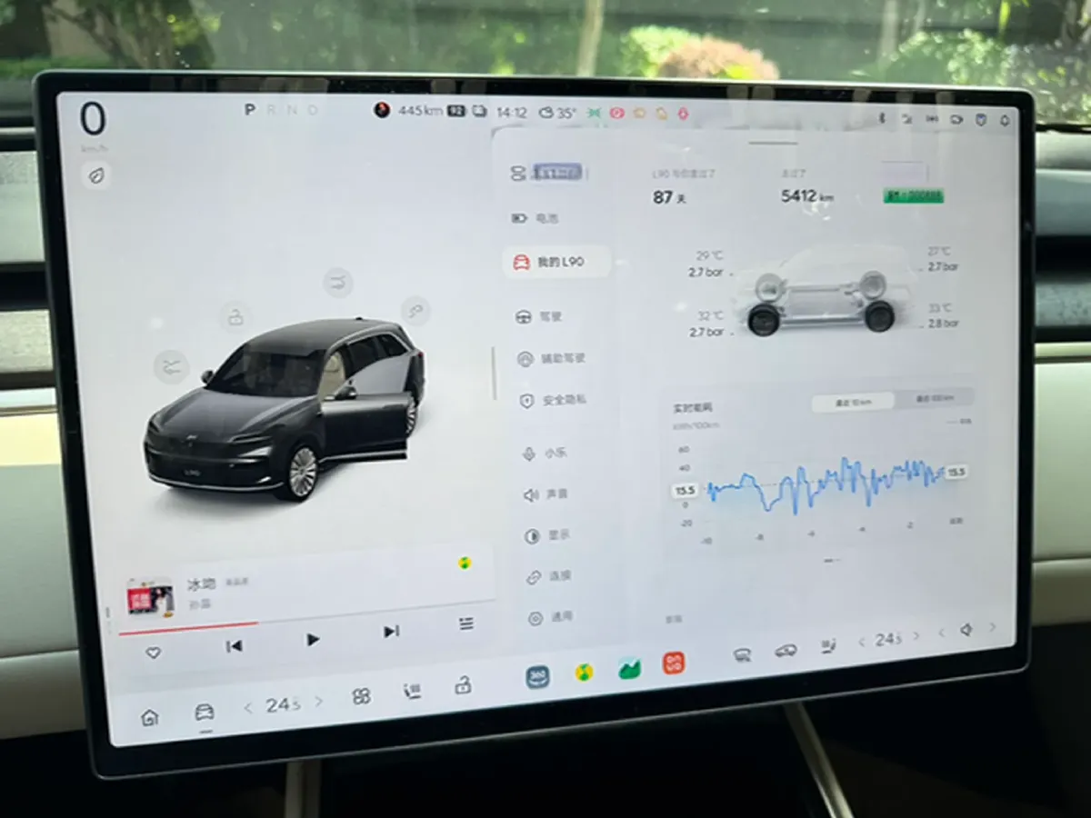 2025 ONVO L90 BEV,autocango,china used car exporter,china ev exporter,chinese used car exporter,chinese used ev exporter
