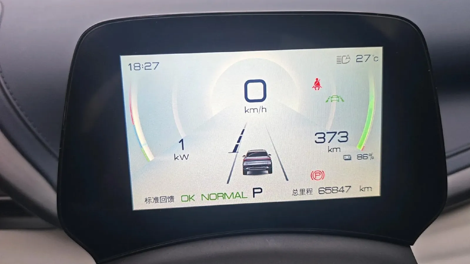 2022 Roewe RX5 MAX 1.5T 181HP L4 6AT,autocango,china used car exporter,china ev exporter,chinese used car exporter,chinese used ev exporter
