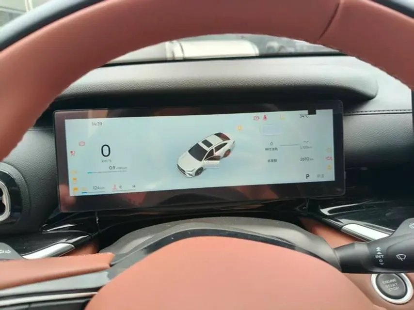 2025 Geely Emgrand 1.5L 127HP L4 CVT,autocango,china used car exporter,china ev exporter,chinese used car exporter,chinese used ev exporter