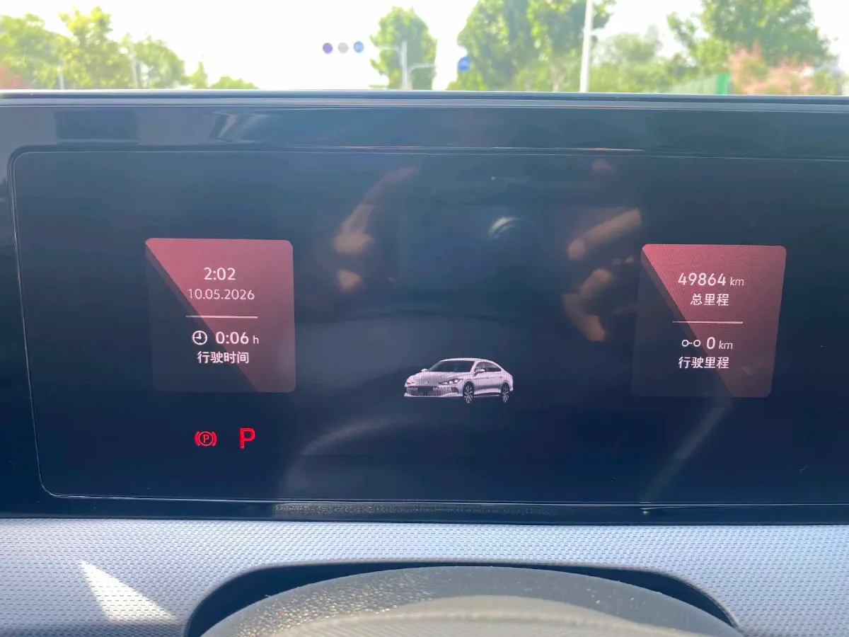 2023 Volkswagen Lamando 1.4T 150HP L4 7DCT,autocango,china used car exporter,china ev exporter,chinese used car exporter,chinese used ev exporter