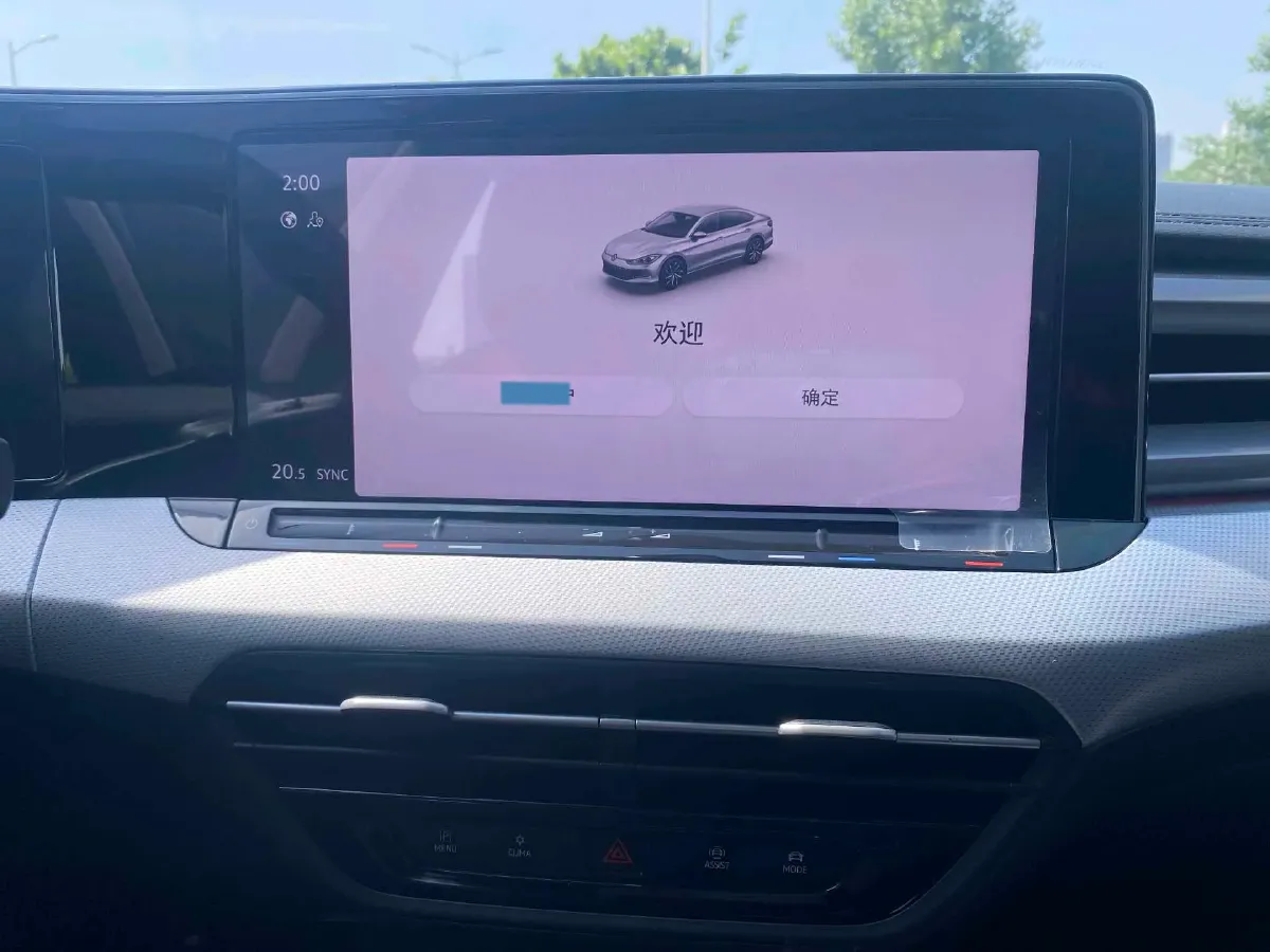 2023 Volkswagen Lamando 1.4T 150HP L4 7DCT,autocango,china used car exporter,china ev exporter,chinese used car exporter,chinese used ev exporter