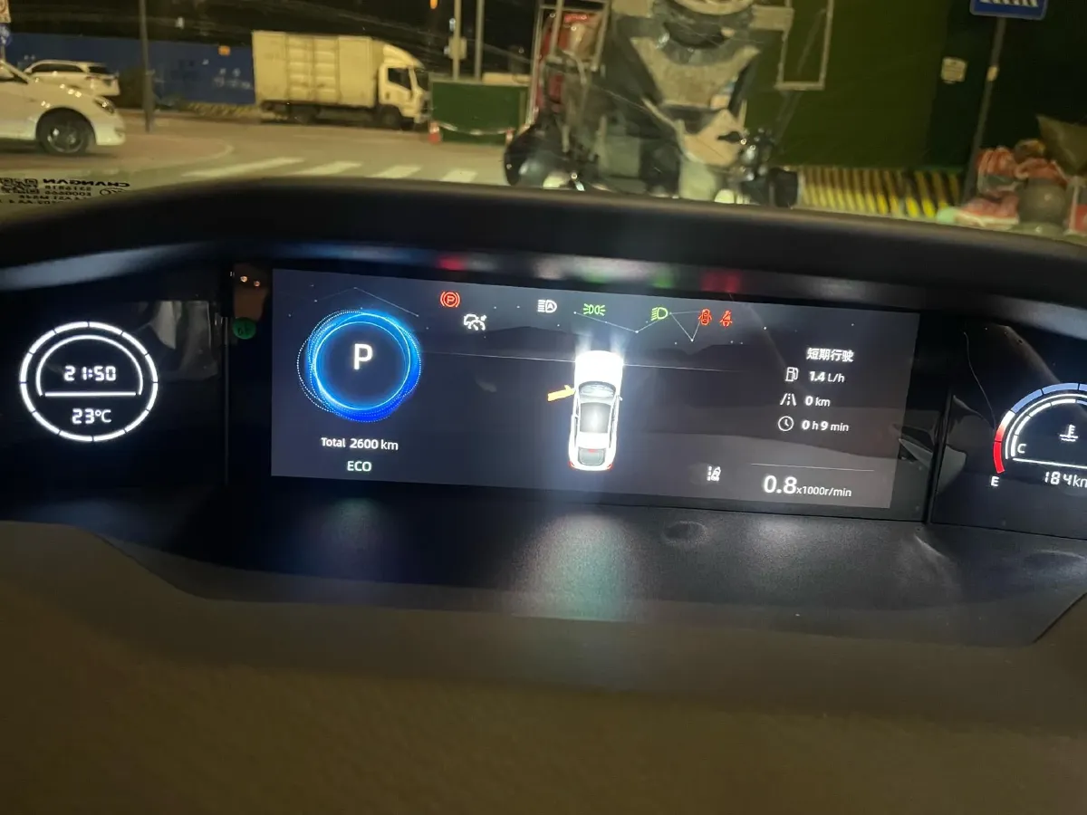2024 ChangAn UNI-V 1.5T 188HP L4 7DCT,autocango,china used car exporter,china ev exporter,chinese used car exporter,chinese used ev exporter