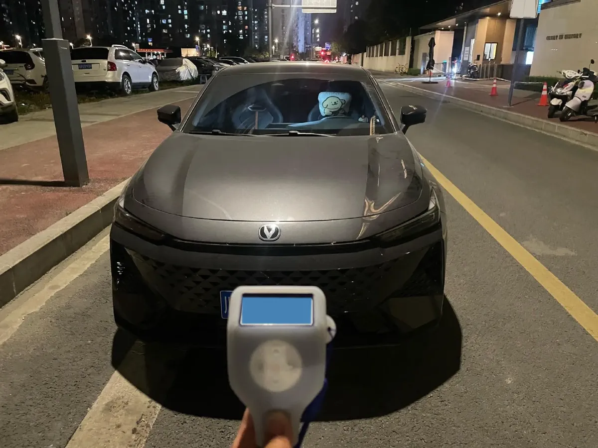 2024 ChangAn UNI-V 1.5T 188HP L4 7DCT,autocango,china used car exporter,china ev exporter,chinese used car exporter,chinese used ev exporter