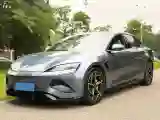2022 MAXUS DaJia 5 BEV 70KWH