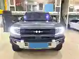 2023 FangChengBao Bao 5 1.5T 194HP L4 E-CVT PHEV 31.8KWH