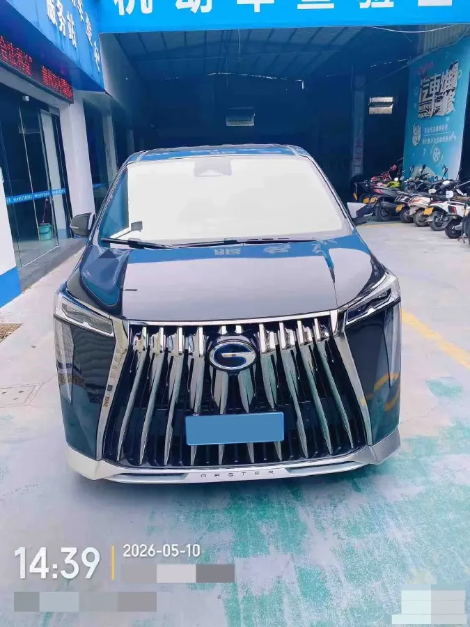 2025 GAC Trumpchi M8 2.0T 190HP L4 2DHT Hybrid,autocango,china used car exporter,china ev exporter,chinese used car exporter,chinese used ev exporter
