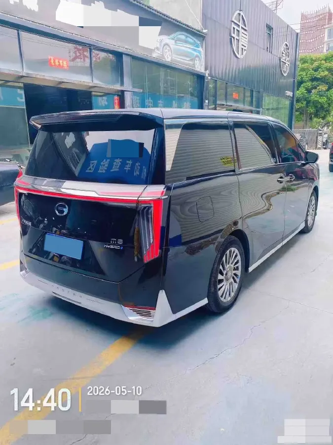 2025 GAC Trumpchi M8 2.0T 190HP L4 2DHT Hybrid,autocango,china used car exporter,china ev exporter,chinese used car exporter,chinese used ev exporter