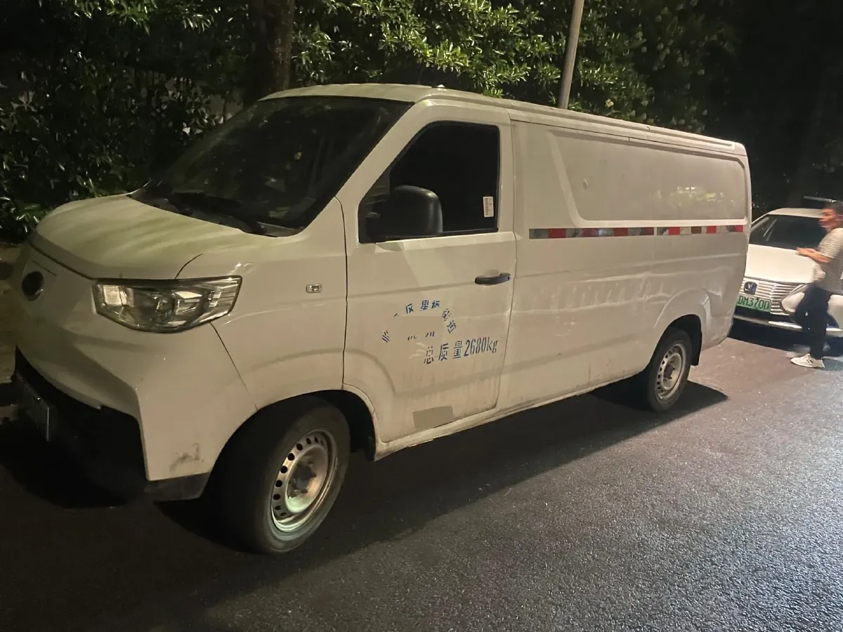 2022 Dongfeng RuiQi 7 2.0T 228HP L4 8AT,autocango,china used car exporter,china ev exporter,chinese used car exporter,chinese used ev exporter