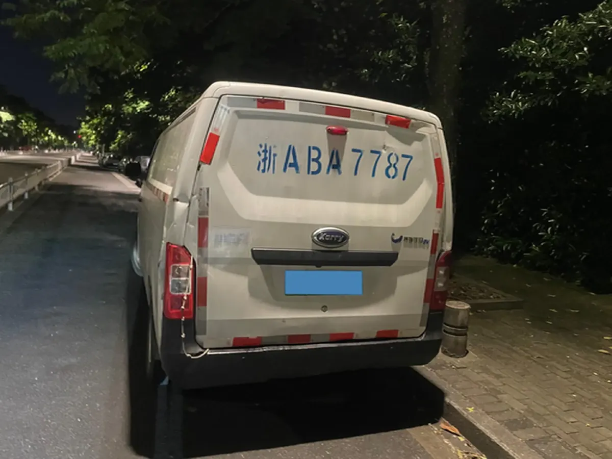 2022 Dongfeng RuiQi 7 2.0T 228HP L4 8AT,autocango,china used car exporter,china ev exporter,chinese used car exporter,chinese used ev exporter