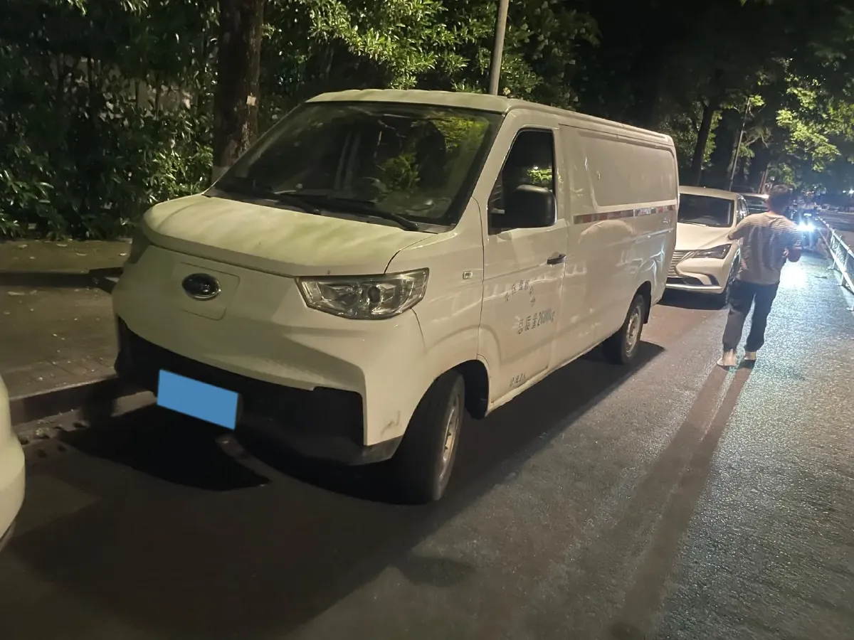 2022 Dongfeng RuiQi 7 2.0T 228HP L4 8AT,autocango,china used car exporter,china ev exporter,chinese used car exporter,chinese used ev exporter