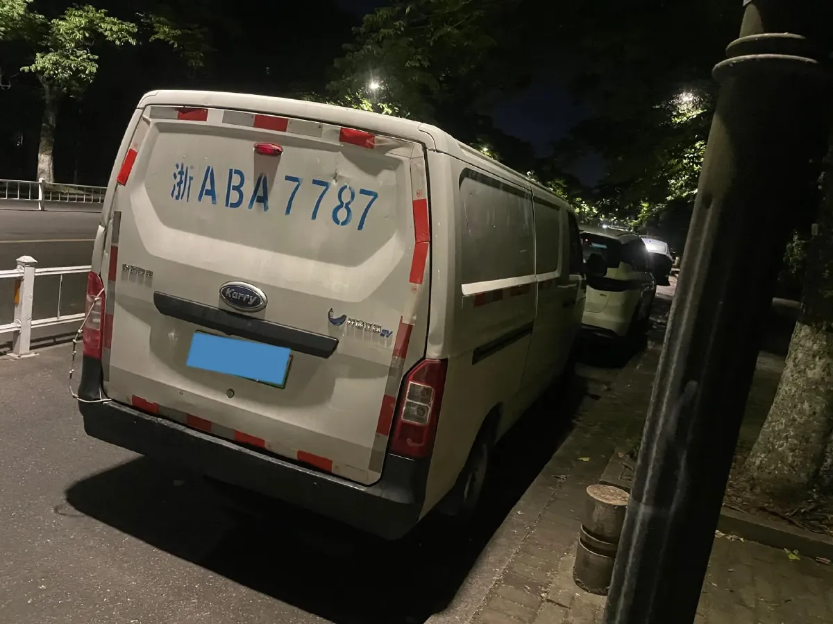 2022 Dongfeng RuiQi 7 2.0T 228HP L4 8AT,autocango,china used car exporter,china ev exporter,chinese used car exporter,chinese used ev exporter