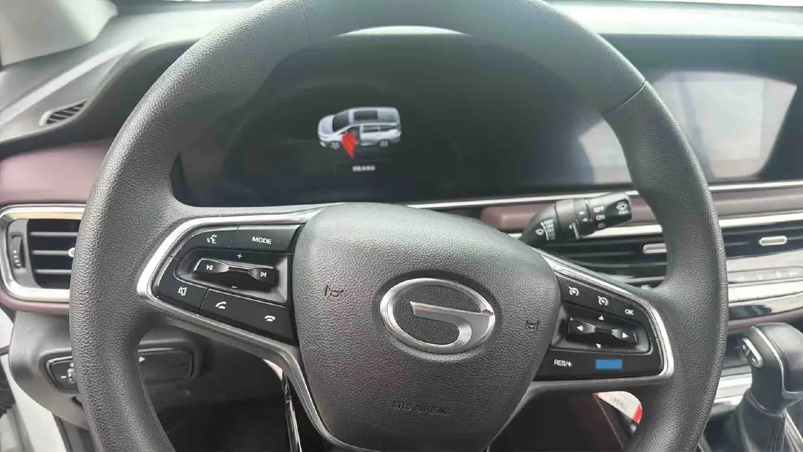 2021 GAC Trumpchi M6 1.5T 169HP L4 7DCT,autocango,china used car exporter,china ev exporter,chinese used car exporter,chinese used ev exporter