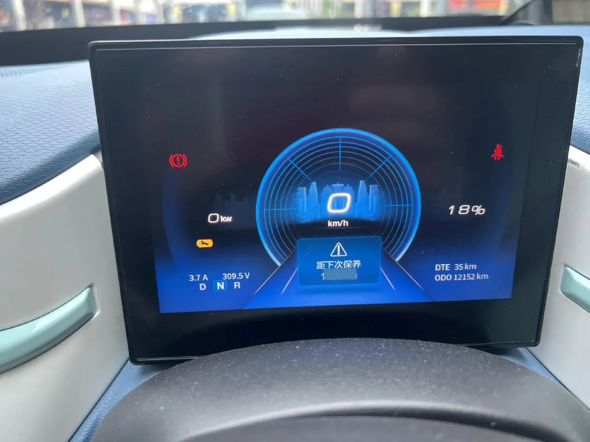 2022 DongFeng eπ Nami EX1 BEV 26.8KWH,autocango,china used car exporter,china ev exporter,chinese used car exporter,chinese used ev exporter