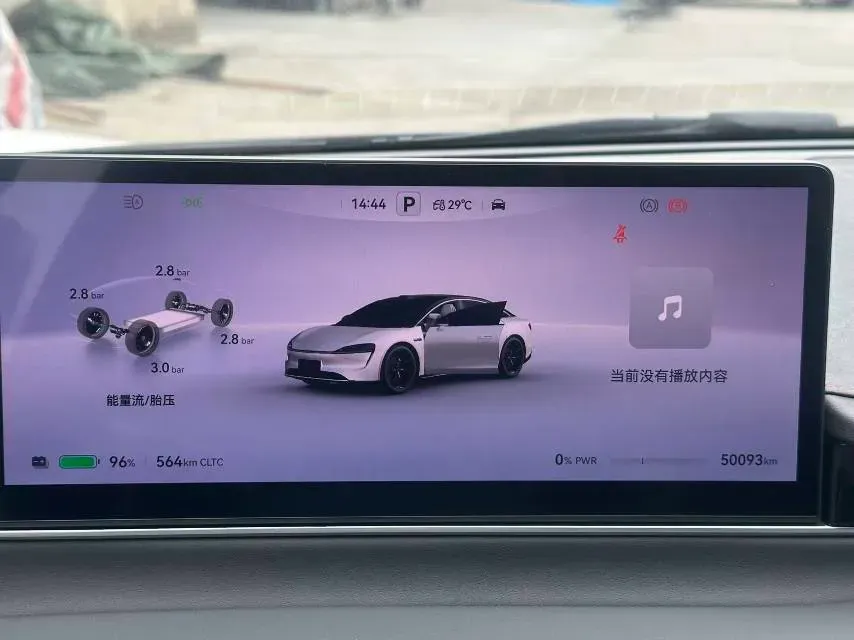 2024 Luxeed S7 BEV 82KWH,autocango,china used car exporter,china ev exporter,chinese used car exporter,chinese used ev exporter