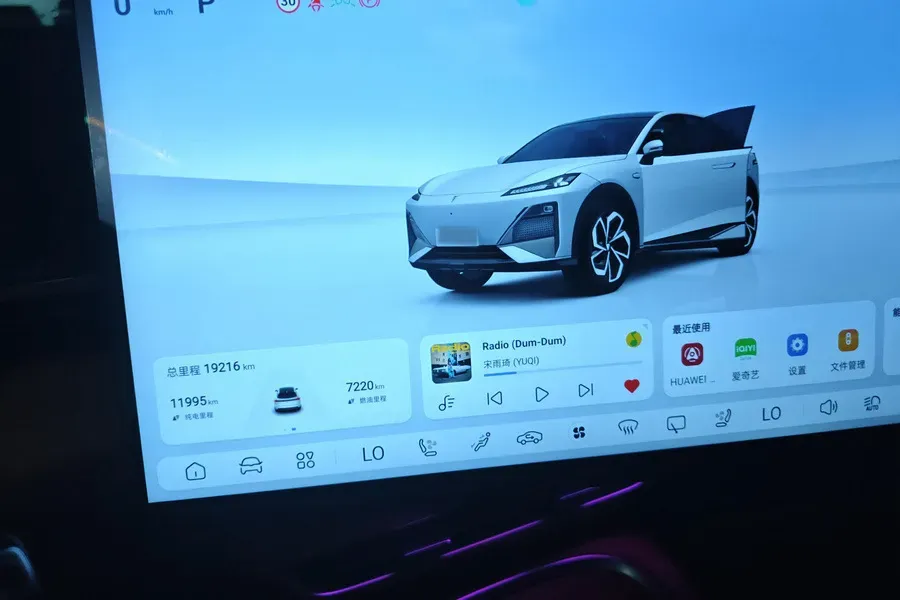 2024 JAC Refine RefineRF8 2.0T 253HP L4 8AT,autocango,china used car exporter,china ev exporter,chinese used car exporter,chinese used ev exporter