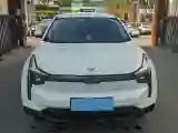 2021 Roewe RX5 1.5T 181HP L4 7DCT